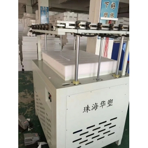 工廠設(shè)備